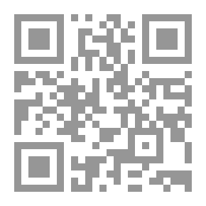 Qr Code رواية البنسات الثلاث لـ برتولد برخت