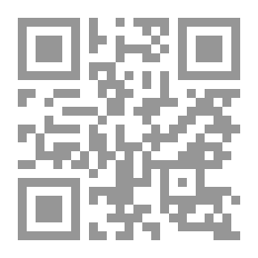 Qr Code Luminous Jewels In The Tap Layers