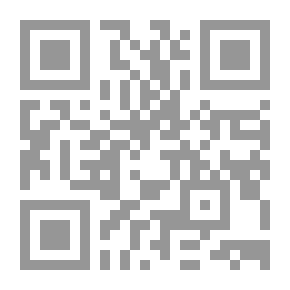 Qr Code فهرس الكتب والوثائق