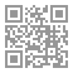 Qr Code Kiusaaja: Romaani