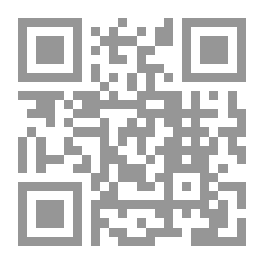 Qr Code الباعث المساعد على الطهارة والصلاة في المساجد