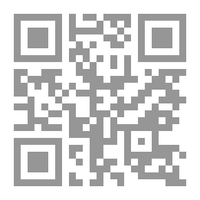 Qr Code العلاقة بين اتجاهات الشباب نحو اعلانات المشاهير ونيتهم الشرائبة للمنتج المعلن عنه : دراسة ميدانية
