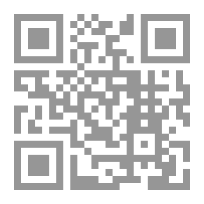 Qr Code الكتاب السنوي لعام ..