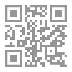 Qr Code ملخص مصرع الإلحاد