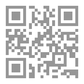 Qr Code باقي كتاب التوقعات