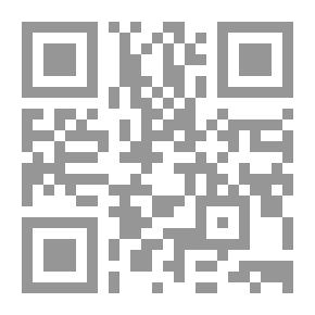 Qr Code The Threshold Of Circulation In The Pre-Islamic Poetic Text