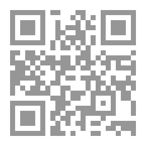 Qr Code مسند النعمان بن بشير