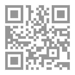 Qr Code آعاد ترميمي