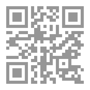Qr Code The Shriek: A Satirical Burlesque