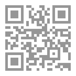 Qr Code الحضارة السريانية حضارة عالمية (دور السريان في النهضة العربية الأولى العصر الأموي والعصر العباسي)