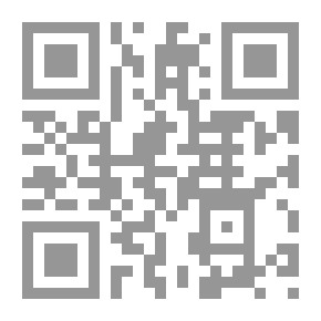 Qr Code تغيرات مستوى سطح البحر ؛ دراسات ميدانية لتغيرات الزمن الرابع على سواحل الخليج العربي وخليج عُمان