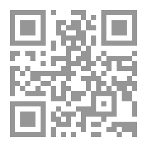 Qr Code التحليل المالي (مدخل صناعة القرارات)
