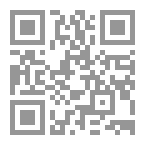 Qr Code دماء على أنياب الوطن