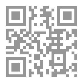 Qr Code وعد لقطاف آخر