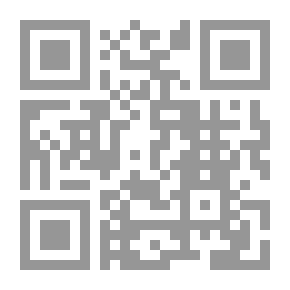 Qr Code تاريخ لبنان واللبنانيين