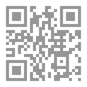 Qr Code تلخيص التهذيب