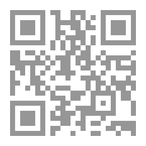 Qr Code الإملاء والإعراب للمبتدئين