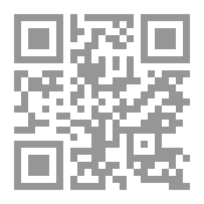 Qr Code في بلاك ويل في أسكيلون: أغاني الراحة