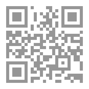 Qr Code السياسات التربوية العربية