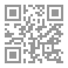 Qr Code إسلامنا الجميل والمجتمع