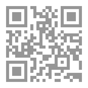 Qr Code The Building Explanation Of Guidance - Part Five