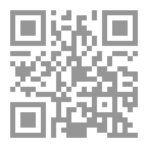 Qr Code جمع الجواهر في الملح والنوادر