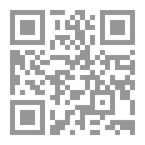 Qr Code في رحاب الإسلام