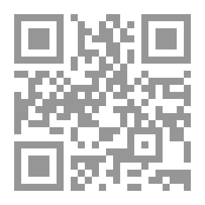 Qr Code البحث عن الذات في خبايا اللاوعي الجماعي مسار حياة في رحلات مريد