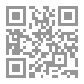 Qr Code النيابة العامة وحقوق ضحايا الجريمة