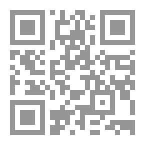 Qr Code سنوات الجمر شهادات حية عن الإضطهاد الفكري واستهداف الإسلام في تونس