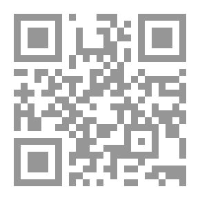 Qr Code معجم الطلاب (عربي/عربي) - (لونان)