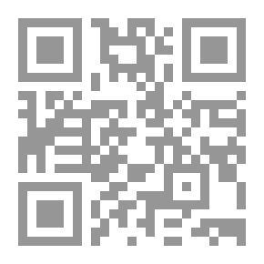Qr Code أديلايد: ربما مجرد رواية