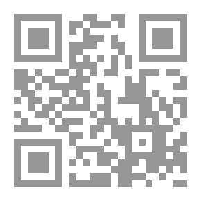 Qr Code Injury In Distinguishing The Companions - Part VII