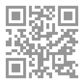 Qr Code مسند الشهاب. مج. 1