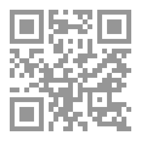 Qr Code The Third Little Green Man