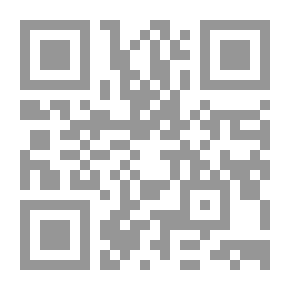 Qr Code اصطلاحات فلسفية ولاهوتية في المجادلة بين المسيحيين والمسلمين في العصر الوسيط (8)