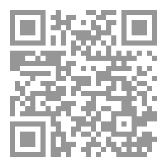 Qr Code التجارة مع الله