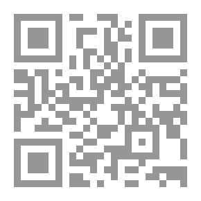 Qr Code يا طارقا بابي