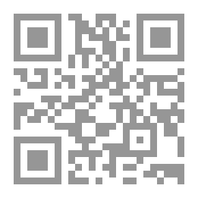 Qr Code أورور
