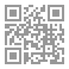 Qr Code الموسيقى الألمانية المعاصرة