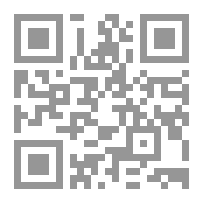 Qr Code The Greatest Mistakes In History