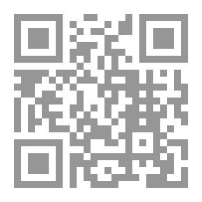Qr Code In the Garden of the Gods