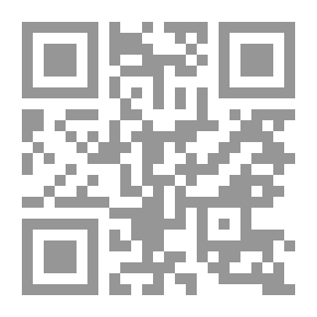 Qr Code الطرق الصوفية : مقتطفات من تصدير نشرة جمعية العلماء المسلمين الجزائريين