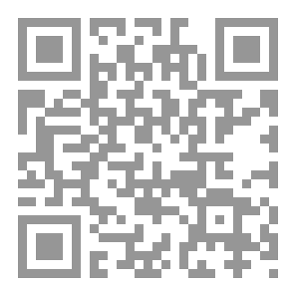 Qr Code رحلة الأحلام