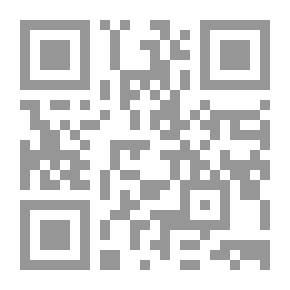 Qr Code الصقر الكبير