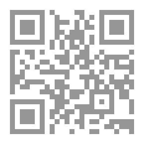 Qr Code تذكير الذات بهادم اللذات