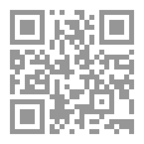 Qr Code تاريخ آخر لمصر
