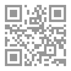 Qr Code Madame de Staël