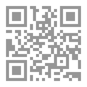 Qr Code التفكير العلمى 1/2