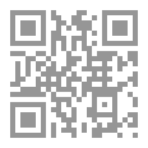 Qr Code الجبريلية
